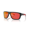 Arnette AN 4330 27536Q Güneş Gözlüğü