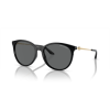 Armani Exchange AX 4140S 815887 Güneş Gözlüğü