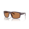 Armani Exchange AX 4142SU 834773 Güneş Gözlüğü