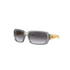 Ray-Ban Junior RJ 9072S 70788G Güneş Gözlüğü