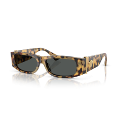Versace VE 4476U 777/87 Güneş Gözlüğü