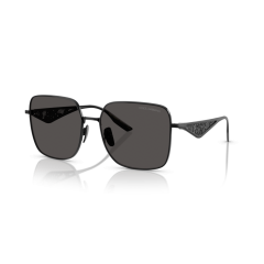 Dolce & Gabbana DG 2310 01/87 Güneş Gözlüğü