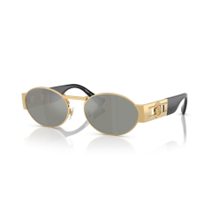 Versace VE 2264 100230 Güneş Gözlüğü