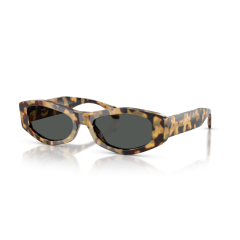 Versace VE 4487 777/87 Güneş Gözlüğü