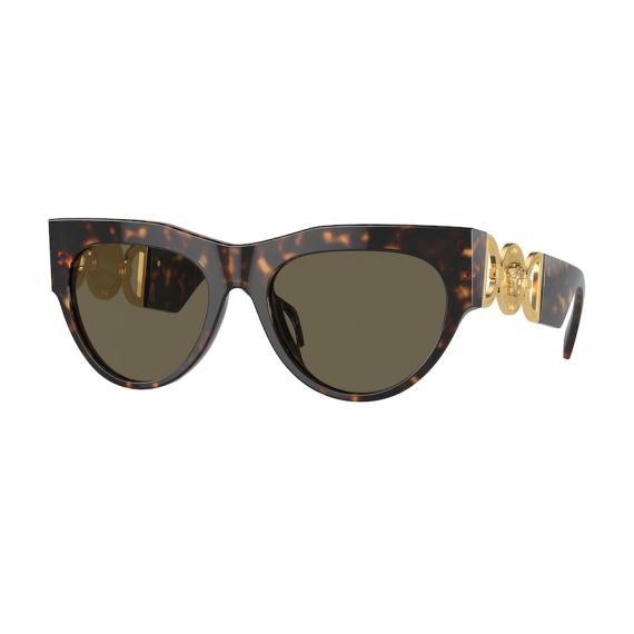 Versace VE 4440U 108/3 Güneş Gözlüğü