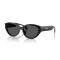 Versace VE 4495D GB1/87 Güneş Gözlüğü
